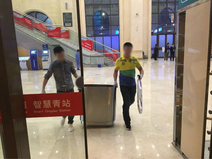 青島鑫金邦