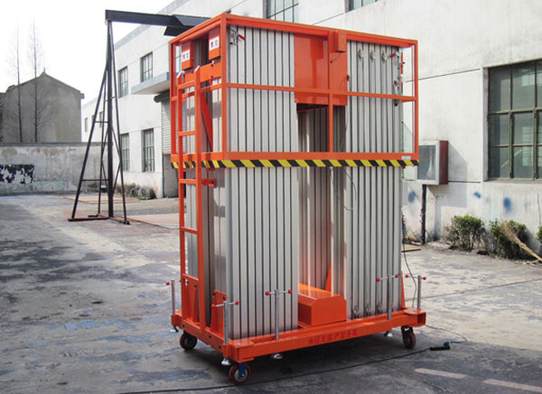 移動(dòng)式高空升降機(jī)