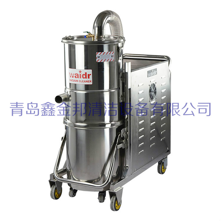 工業(yè)吸塵器
