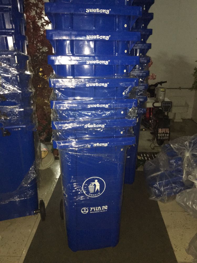 塑料環(huán)衛(wèi)垃圾桶鑫金邦