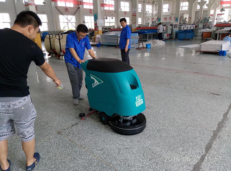 青島洗地機